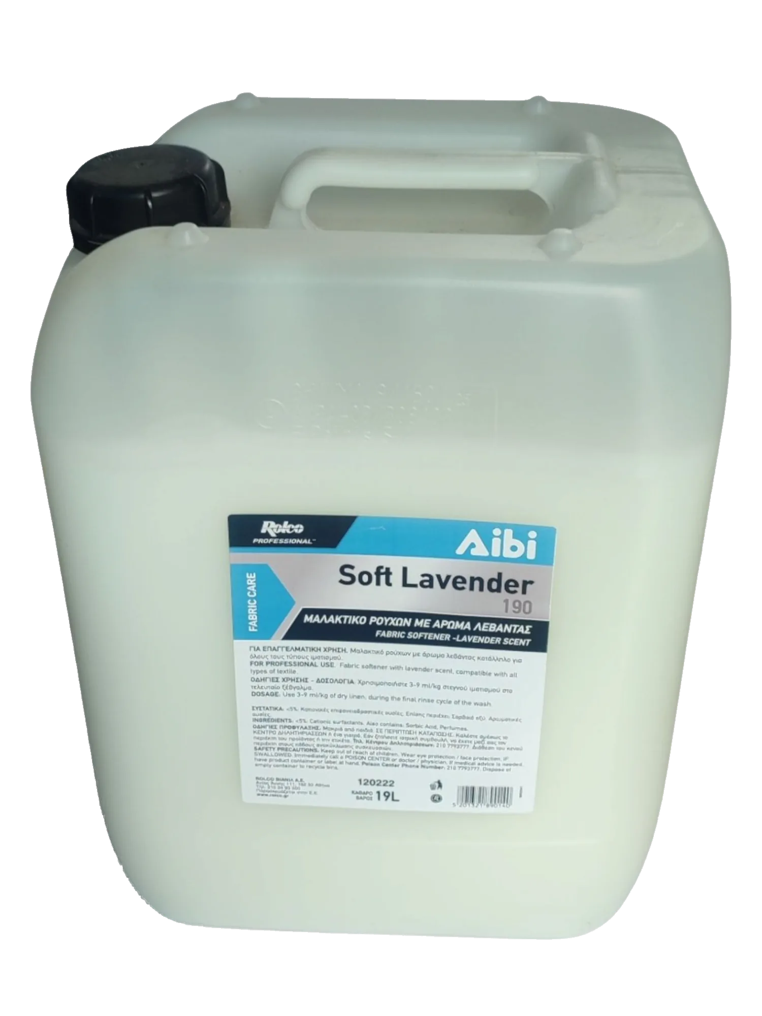 Rolco Aibi Soft Lavender 190