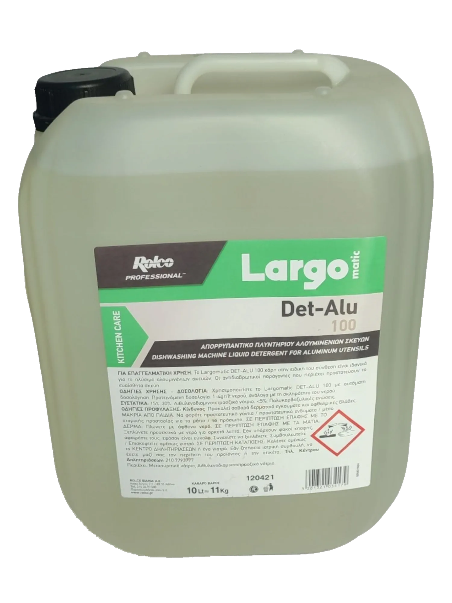 Rolco Largo Det-Alu 100