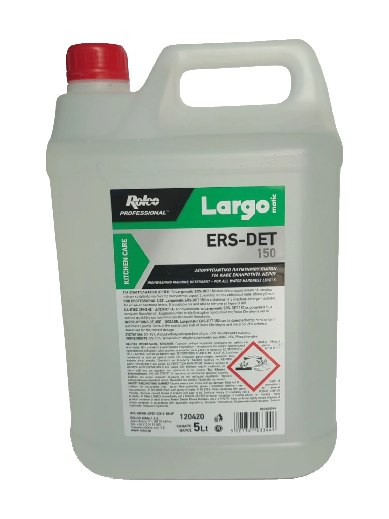 Rolco Largo ERS-DET 150