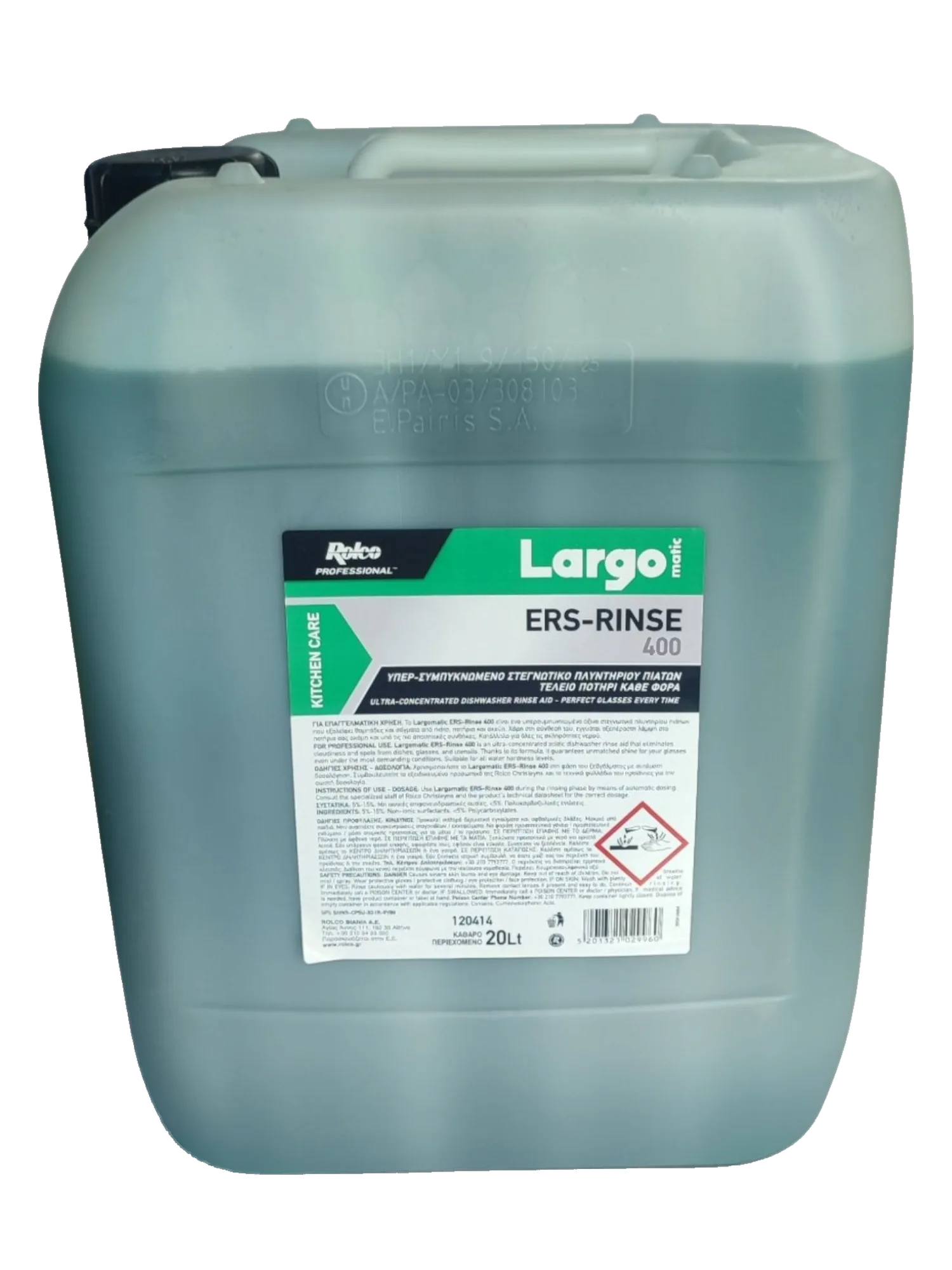 Rolco Largo ERS-RINSE 400