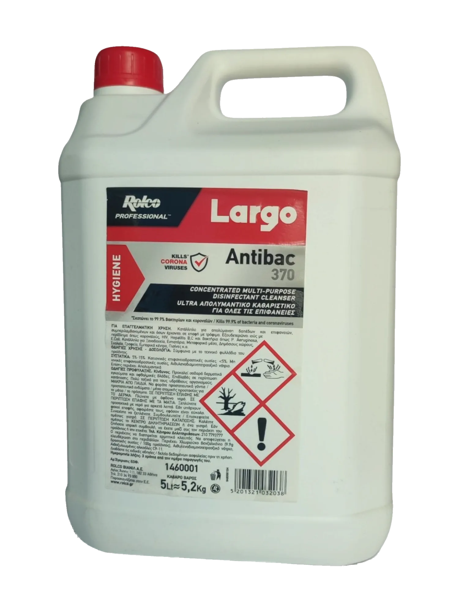 Rolco Largo Antibac 370