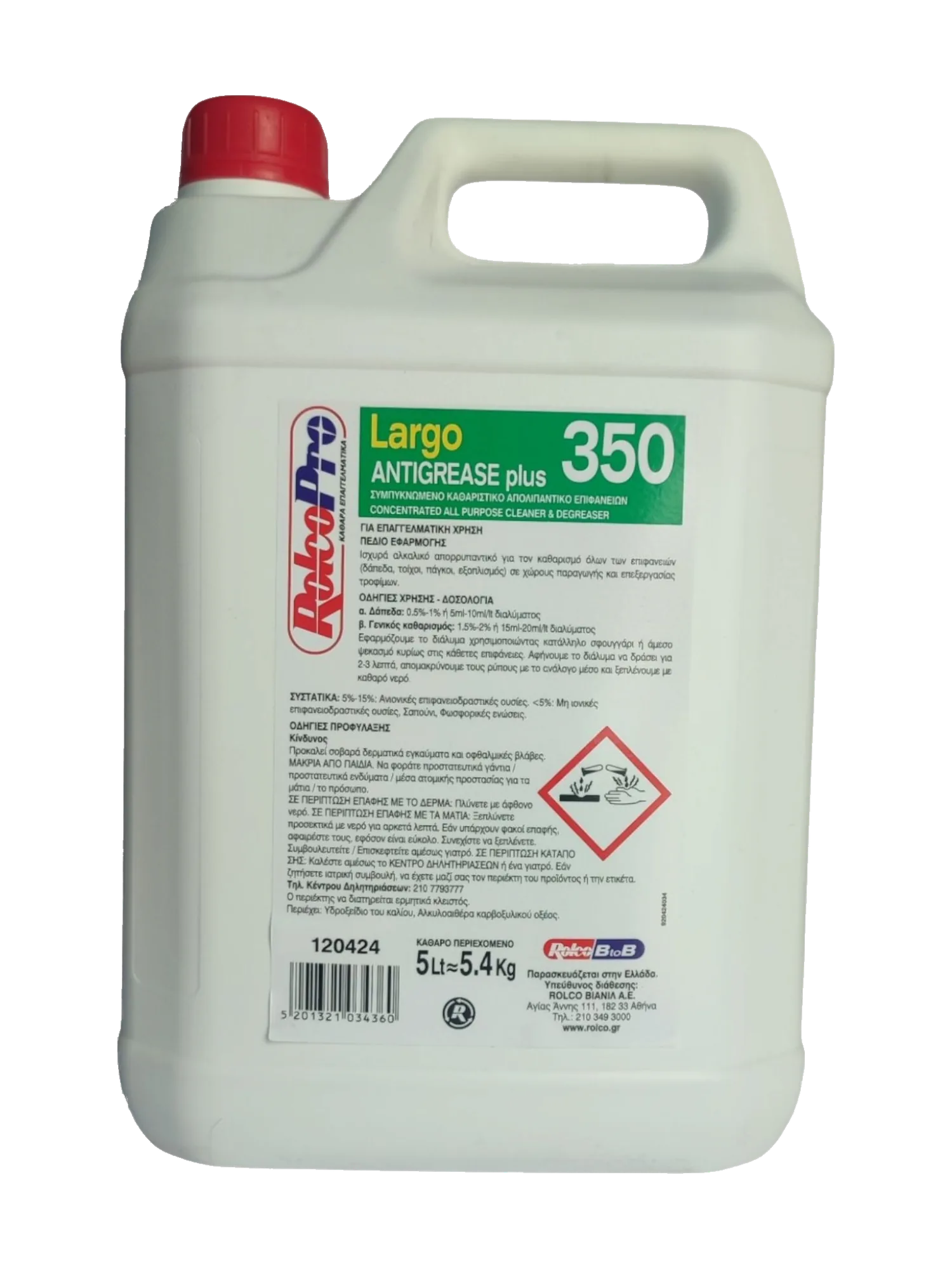 Rolco Largo Antigrease Plus 350