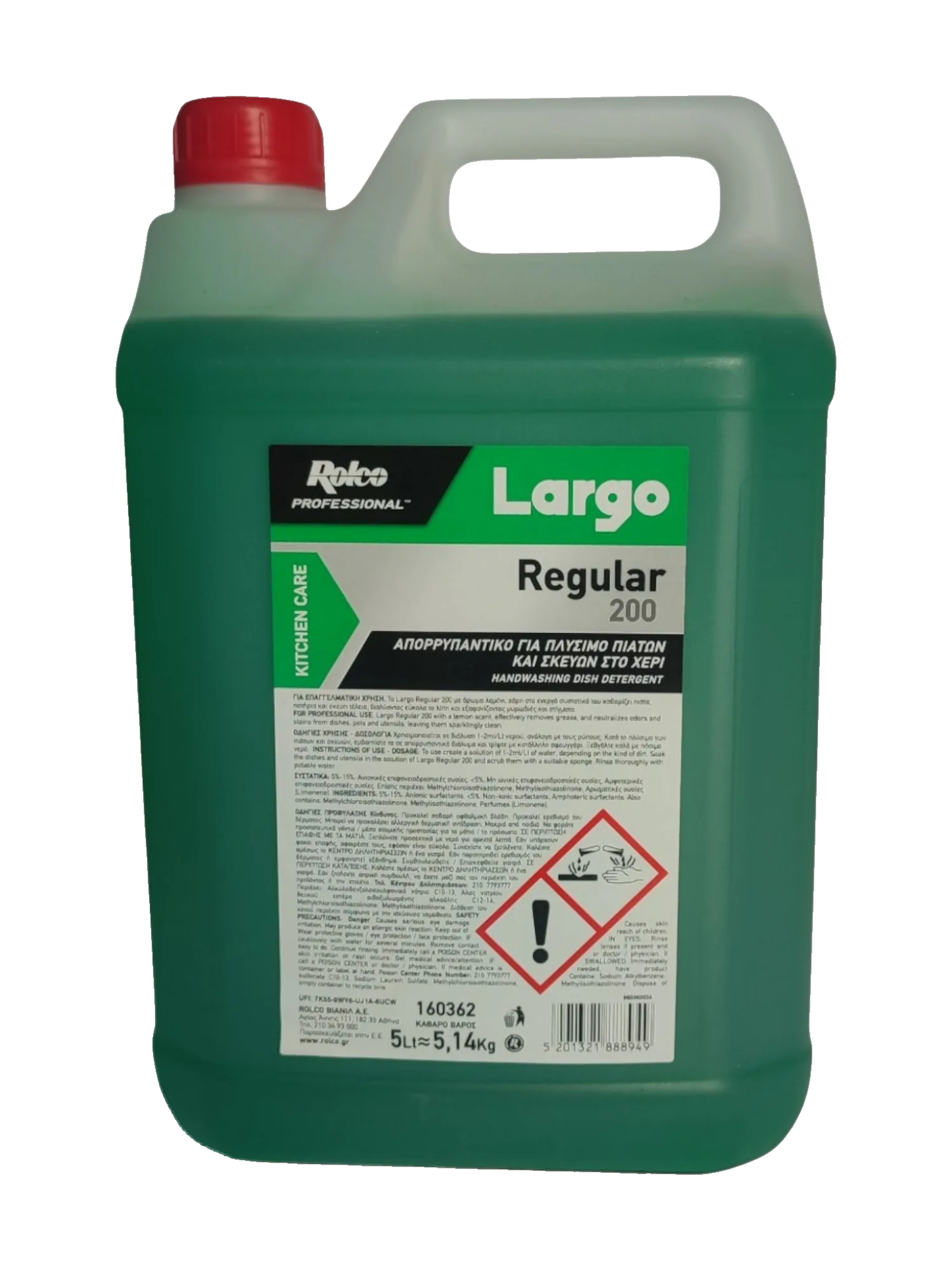 Rolco Largo Regular 200